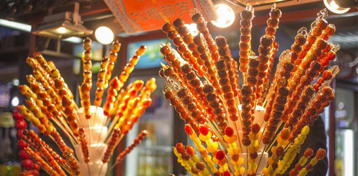 2021第一口甜是什么,202