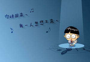 有人吃火龙果,挑了一下午的籽