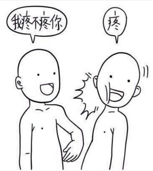 老妈,直接说我丑就可以了好啊,这个我懂