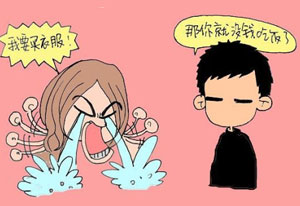 为什么我来姨妈就会长痘痘,神回复