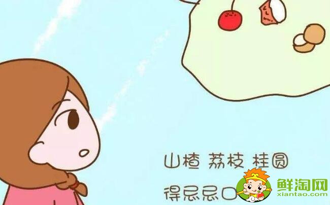 桂圆的功效与作用,孕妇能吃桂圆吗