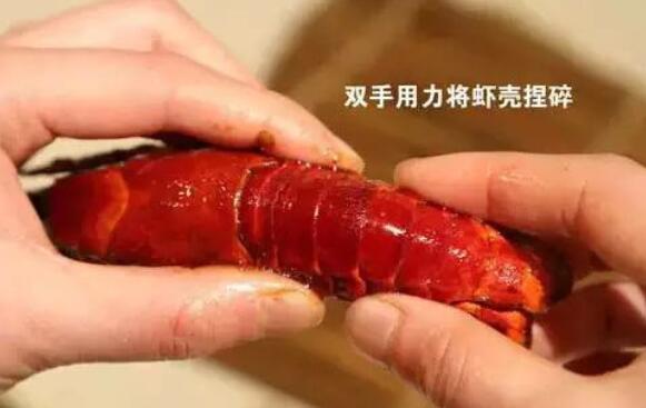 小龙虾怎么吃,小龙虾怎么吃图解