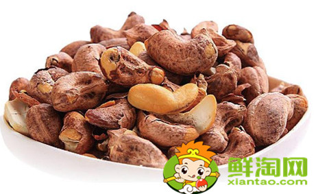 越南腰果带皮好还是不带皮好,带皮腰果和炭烧腰果有什么区别