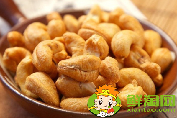带皮的腰果是熟腰果吗,生腰果和熟腰果的区别