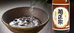 菊正宗清酒什么味道,菊正宗清酒要冷藏吗