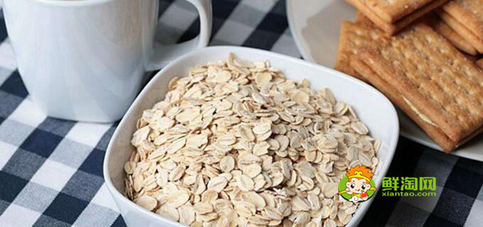燕麦片怎么吃才好吃,燕麦粥怎么做好吃