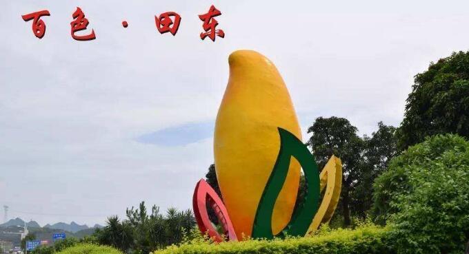 芒果怎么切方便吃,吃芒果的好处